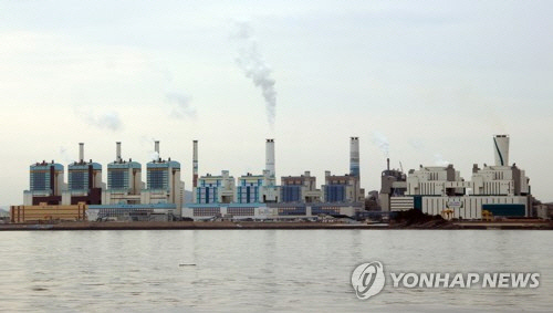 한국서부발전 태안화력발전소 전경 [연합뉴스]